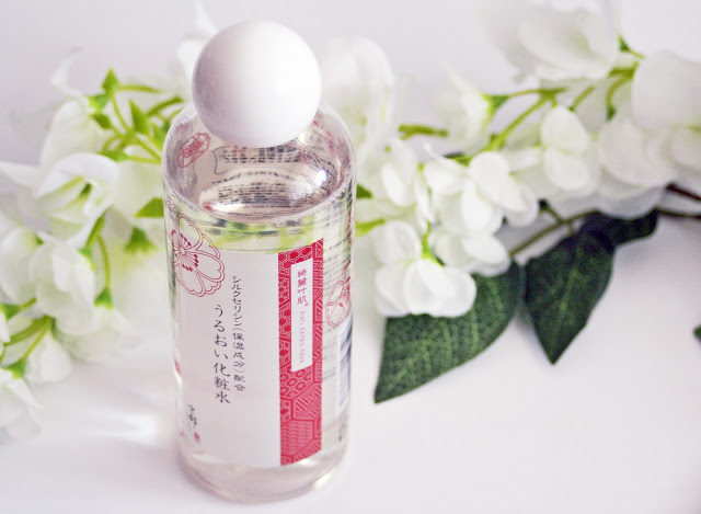 Kyotosilk, Silk Moisture Lotion ~ Sakurakotoo