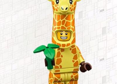 Lego rezygnuje z plastiku! Klocki będą robione z... trzciny cukrowej.