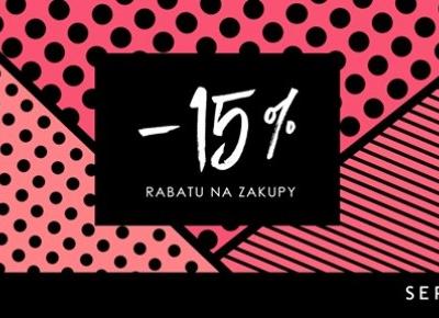 MEGA WYPRZEDAŻ PROMOCJA SEPHORA TYLKO DZISIAJ!