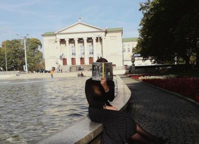 Przegląd kulturalny #1 | Minimalistycznie o świecie