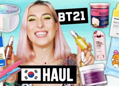 ♦ HAUL z Korei! 🇰🇷Pielęgnacja, makijaż, akcesoria ♦ Agnieszka Grzelak Beauty