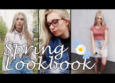 Spring Lookbook 2017 | Monika