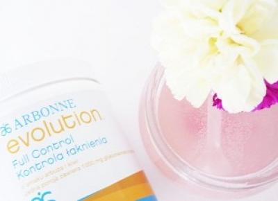 RECENZJA: ARBONNE EVOLUTION FULL CONTROL | KONTROLA ŁAKNIENIA | Vi&Raw