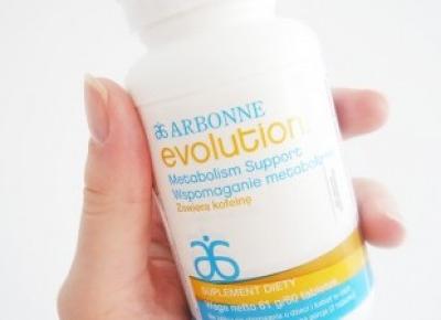 RECENZJA: ARBONNE EVOLUTION WSPOMAGANIE METABOLIZMU | Vi&Raw