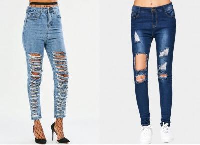 Blog testerski: Denim news in ZAFUL.