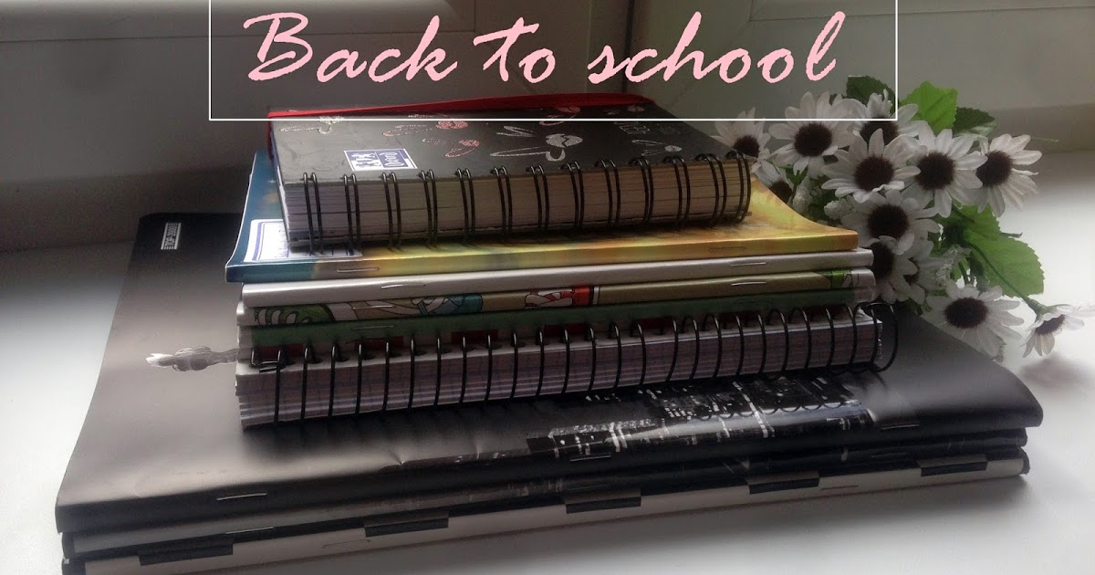 BACK TO SCHOOL: PRZYBORY SZKOLNE 2K16