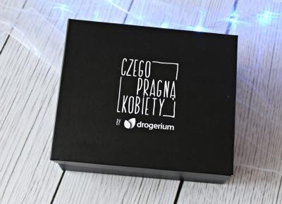 Czego Pragną Kobiety - box by Drogerium.pl - UNBOXING - Skomponuj swoje pudełko sama! | Zuzka Pisze