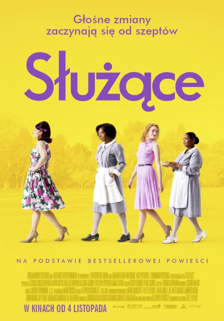 Tuczarnia Motyli: Służace